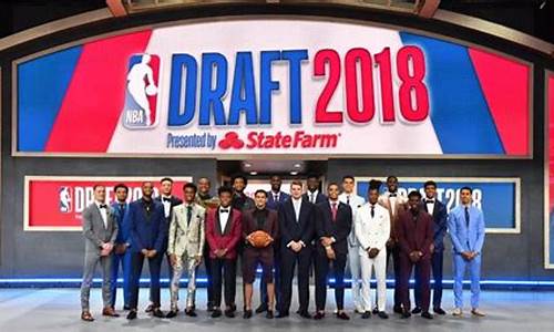 nba选秀大会2021