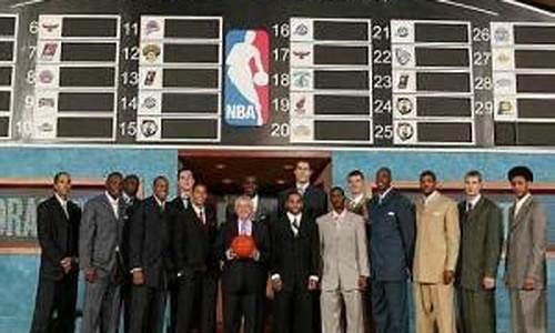 nba2004年选秀_nba2004年选秀重排