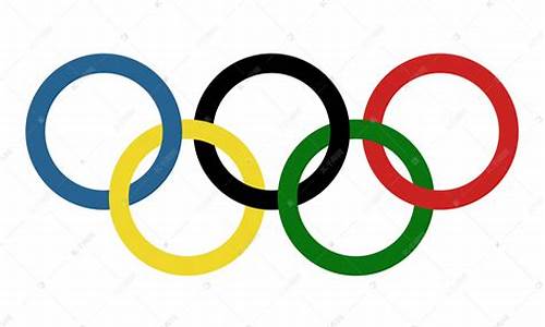 奥运五环的标志代表着什么_奥运五环的标志代表着什么意思
