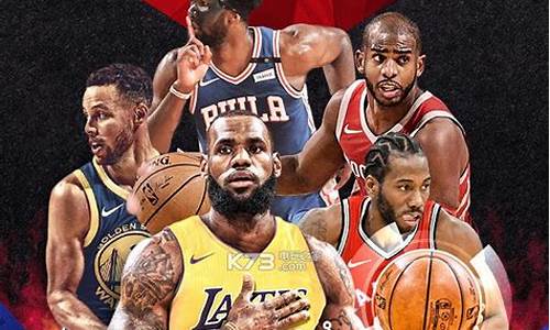 nba篮球大师初始_NBA篮球大师初始球员哪个好