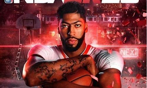 nba2k20豪华存档版都有谁_nba2k20豪华存档版怎么用