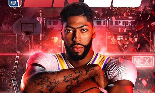 NBA2K20存档版的特点_nba2k20存档有什么用