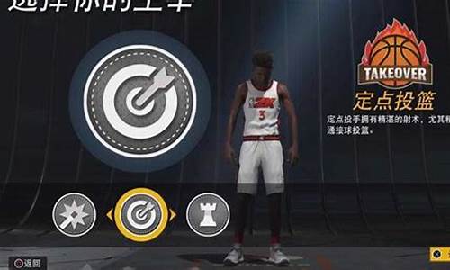 nba2k22安卓版破解版_nba2k22安卓版破解版下载