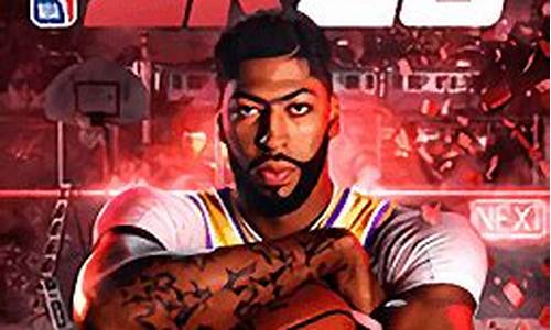 nba2k20苹果版中文版_nba2k20苹果版中文版下载免费