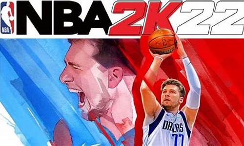 nba2k2022破解版_nba2k2021破解版