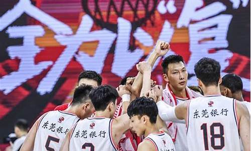 2020cba广东录像回放_2020cba回放全场录像广东