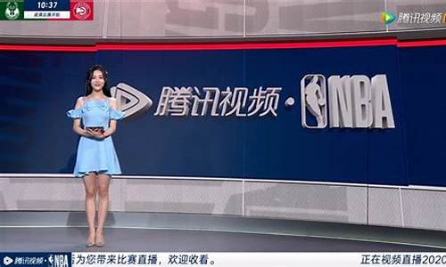 腾讯nba女主播果果_腾讯nba女主播果果简介