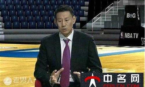 腾讯nba解说员名单_腾讯NBA解说员名单书海