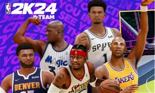 nba2k24直装款_nba2k24直装款下载