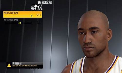 nba2k22科比捏脸数据教程最新_2k20科比捏脸数据大全