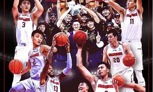 2019cba广东录像回放_2019cba广东夺冠纪录片