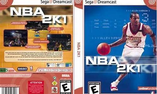 nba2k哪一代最好玩pc端_nba2k哪一代适合pc玩