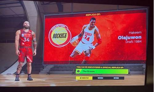 nba2k_nba2k online 2