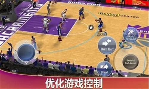 nba2k20手机版辉煌生涯攻略_手游nba2k20辉煌生涯攻略