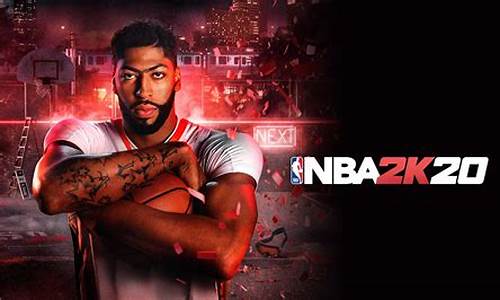 nba2k20不可交易球员_nba2k20不可交易球员怎么取消