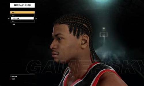 nba2k16捏脸_NBA2k16捏脸数据