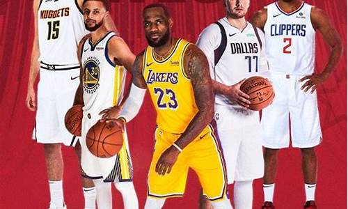 2021年nba球员排行榜_2021年nba前十球员