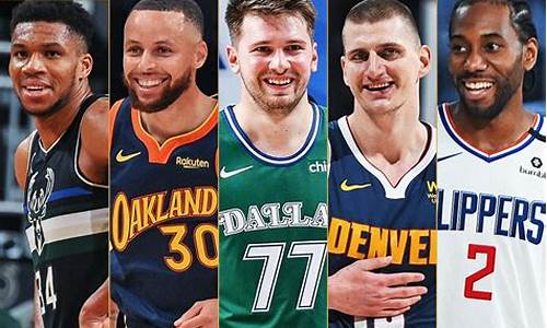 2022年nba最佳一阵_2022年nba最佳一阵二阵三阵