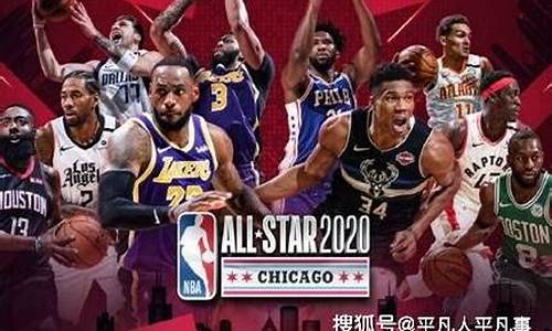 2021nba球员正负值是多少_nba球员正负值排名